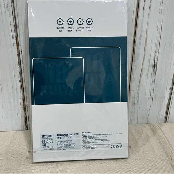 Range Rover Envoque Navigation Screen 10.2 Glass Film - Picture 3 of 10